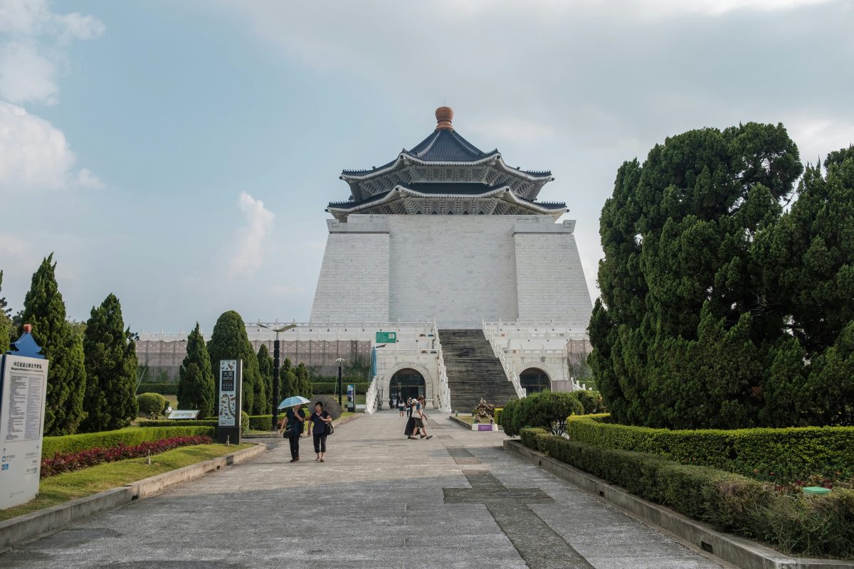 Le mémorial de Chiang Kai-shek