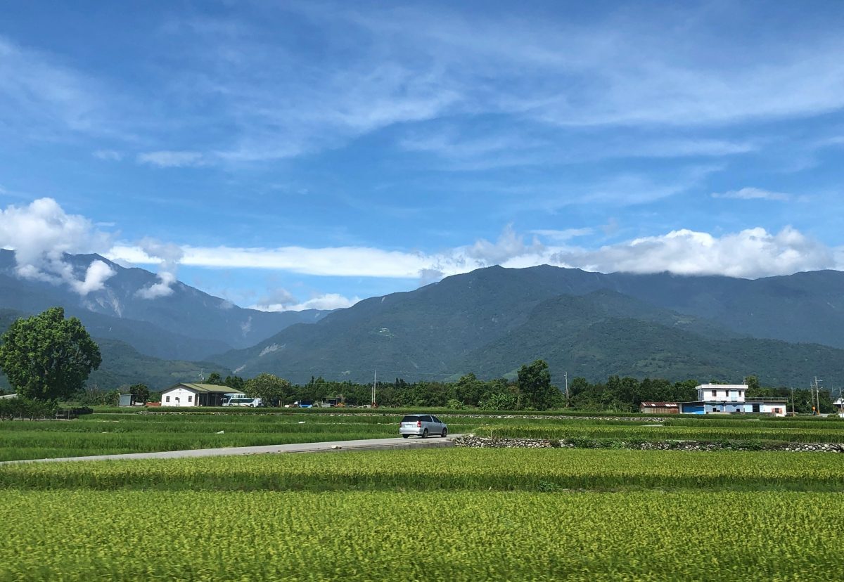 Parc écologique de Chishang