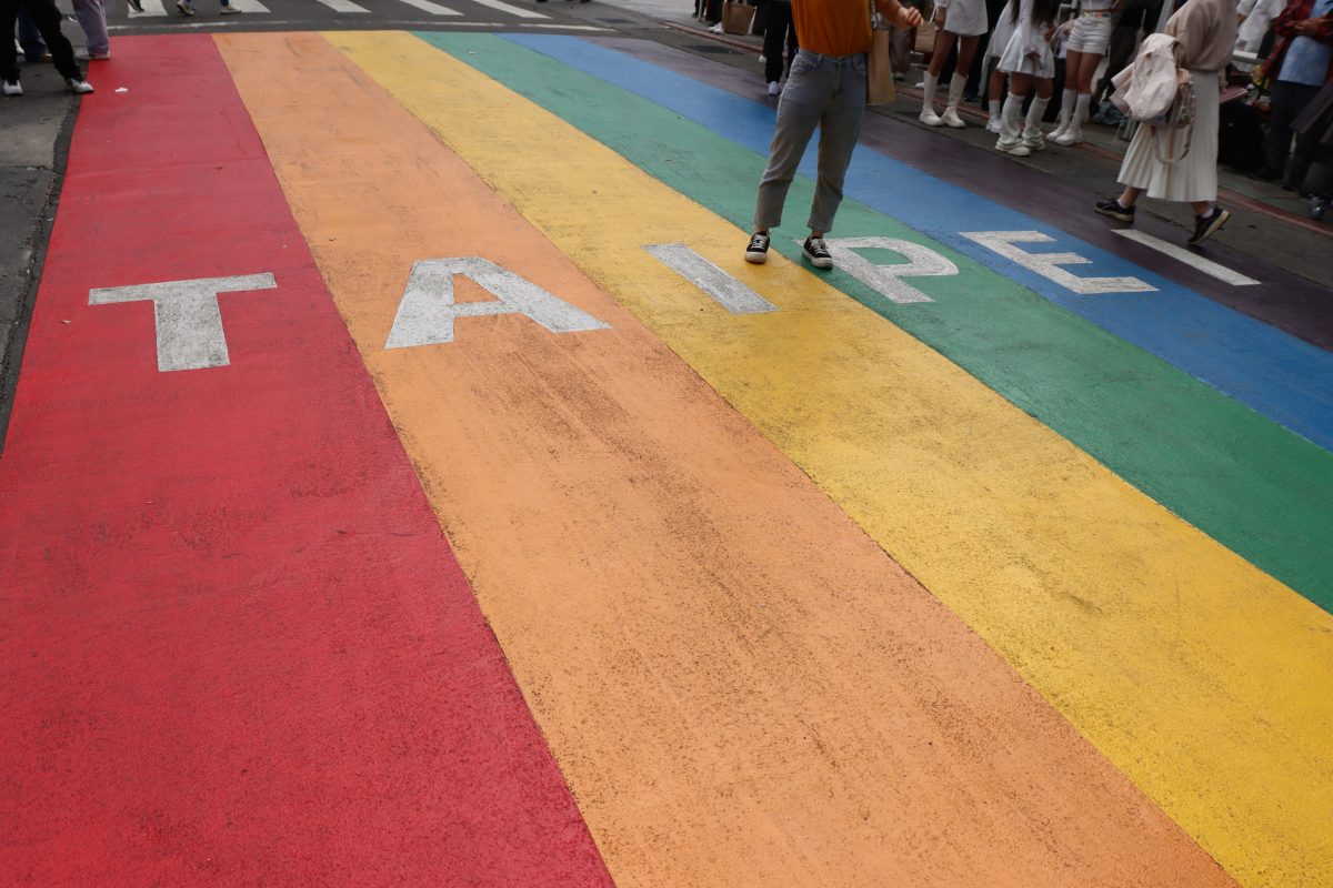 Quand partir à Taipei en tant que voyageur LGBTQ+