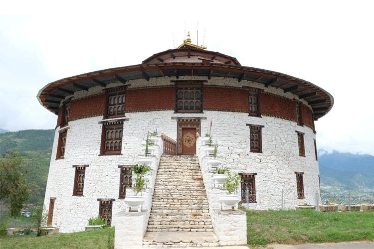 National Museum of Bhutan