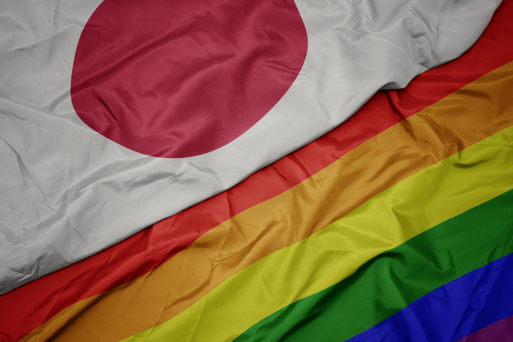 Les Gay Prides du Japon en 2025 : des célébrations incontournables